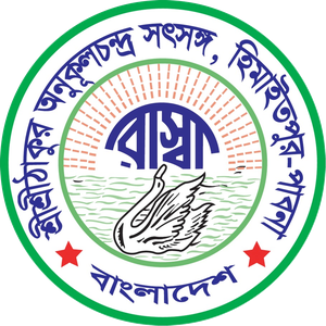 Official emblem of Satsang, Himaitpur-Pabna